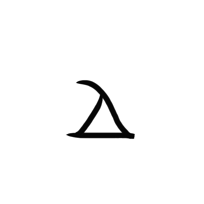 GrM_Vs04a