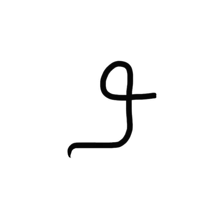 GrM_Vs09a