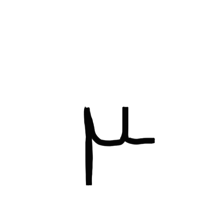 GrM_Vs13