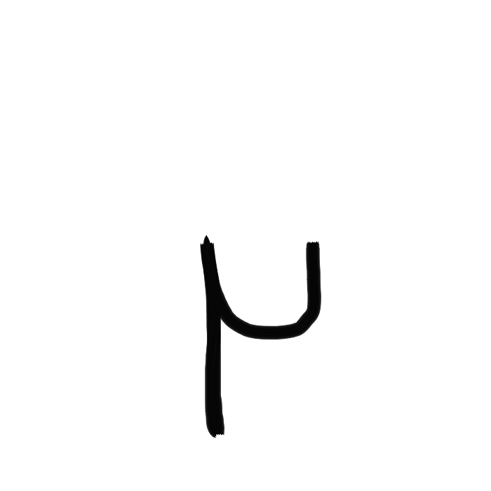 GrM_Vs14