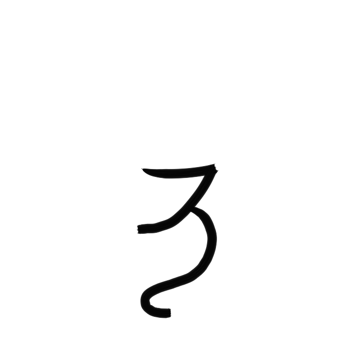 GrM_Vs15