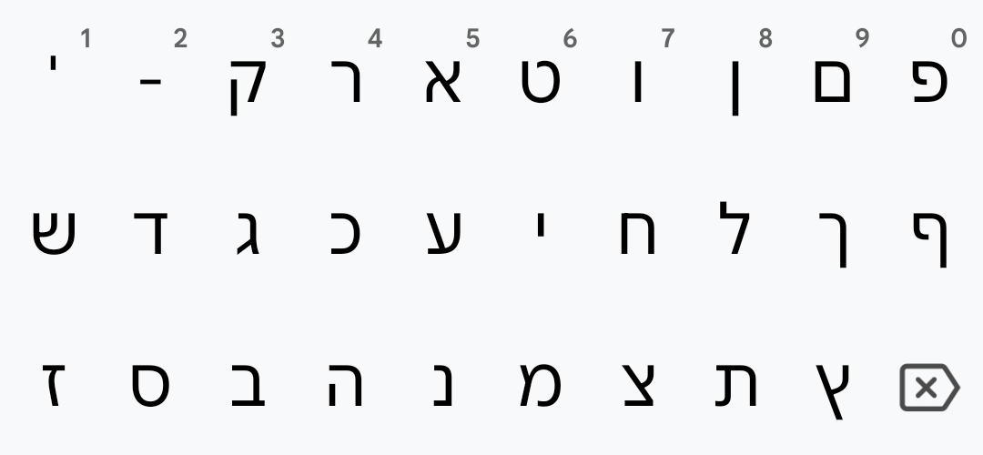 H_kb