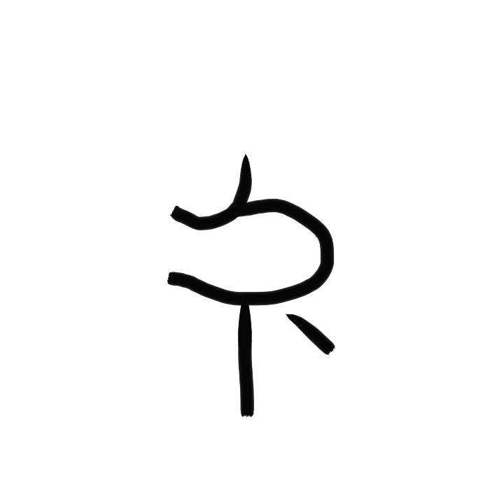 Mch03a_1