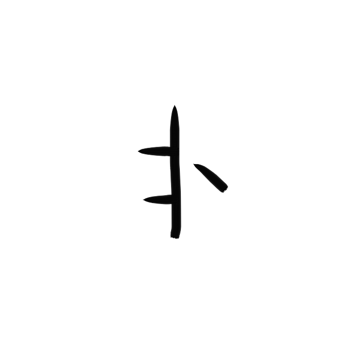 Mch03a_2