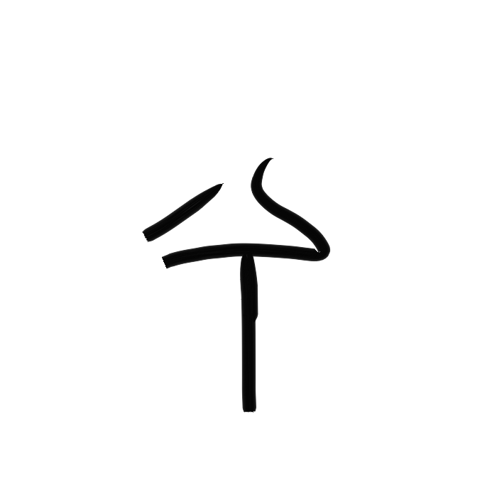 Mch22_1