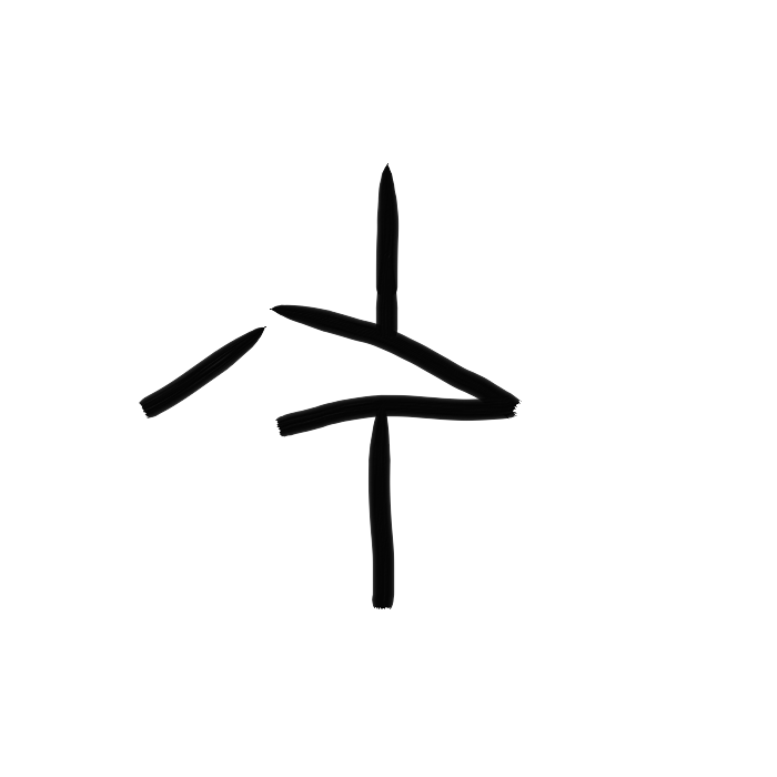 Mch22_2