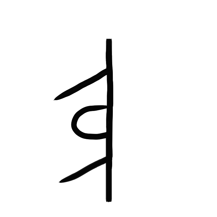 Mch_02_2