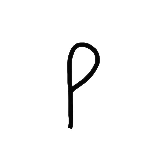 GrU_Pt21