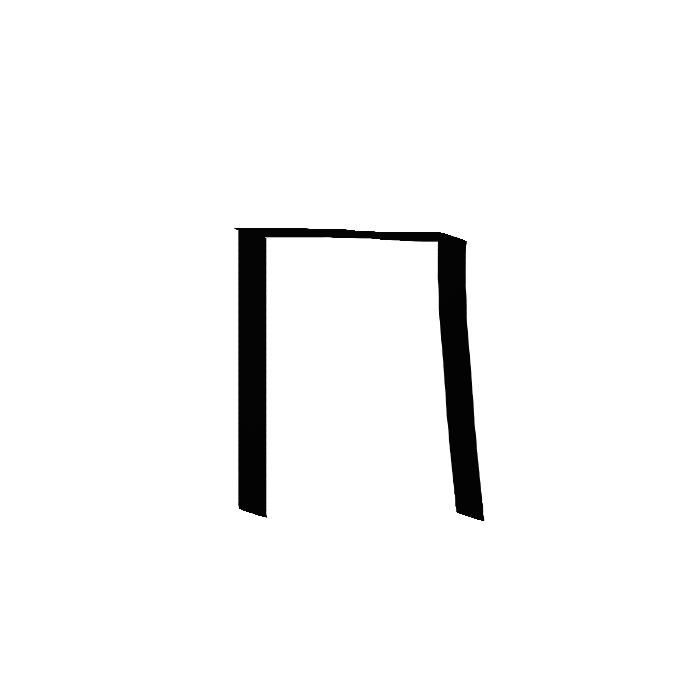 GrU_Sv18