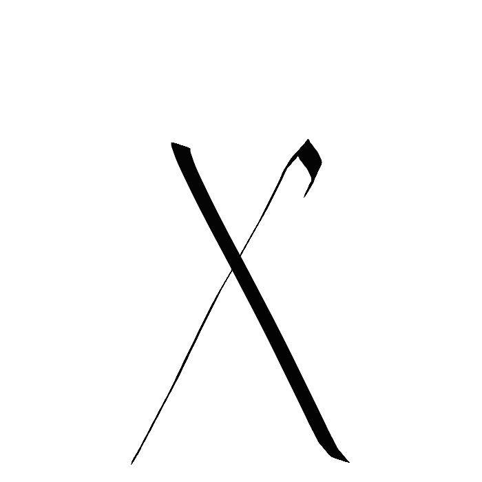 GrU_Sv24.3