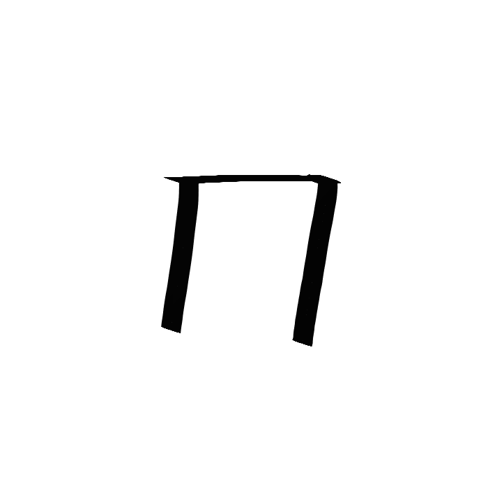 GrU_Sl18