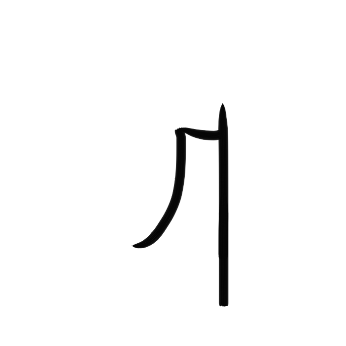 Vag01_1