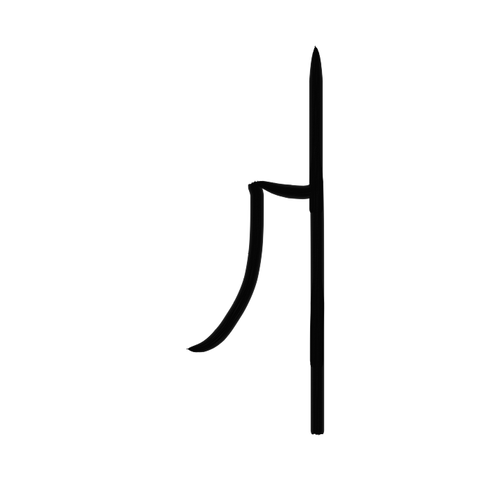 Vag01_2