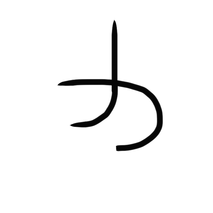 Vag11a_3