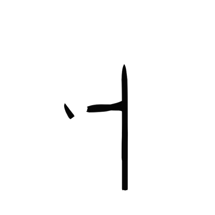 Vag14_1