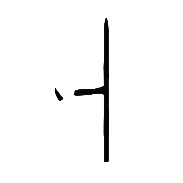 Vag14_2