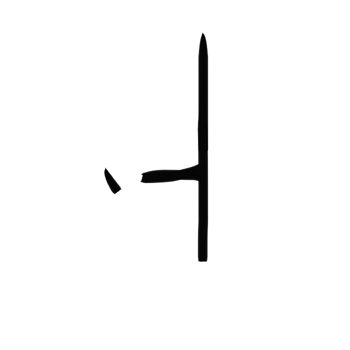 Vag14_3