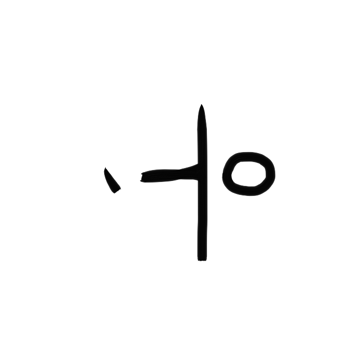 Vag14p