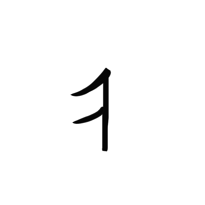 Vag_01v1