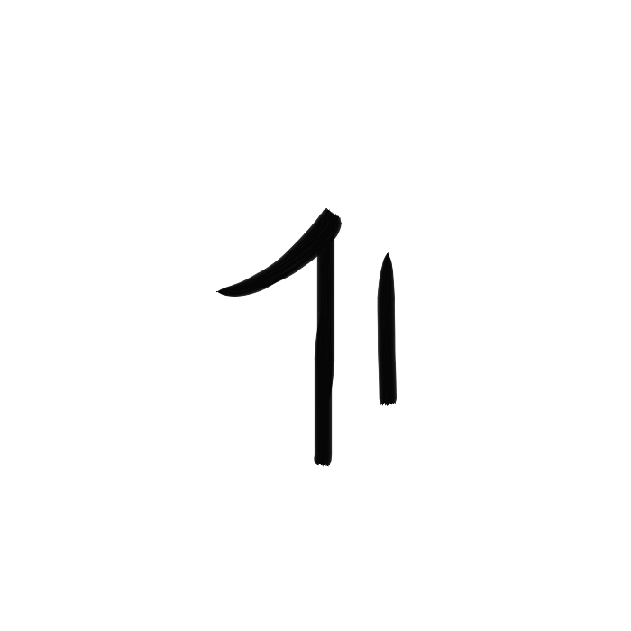 Vag_01lv
