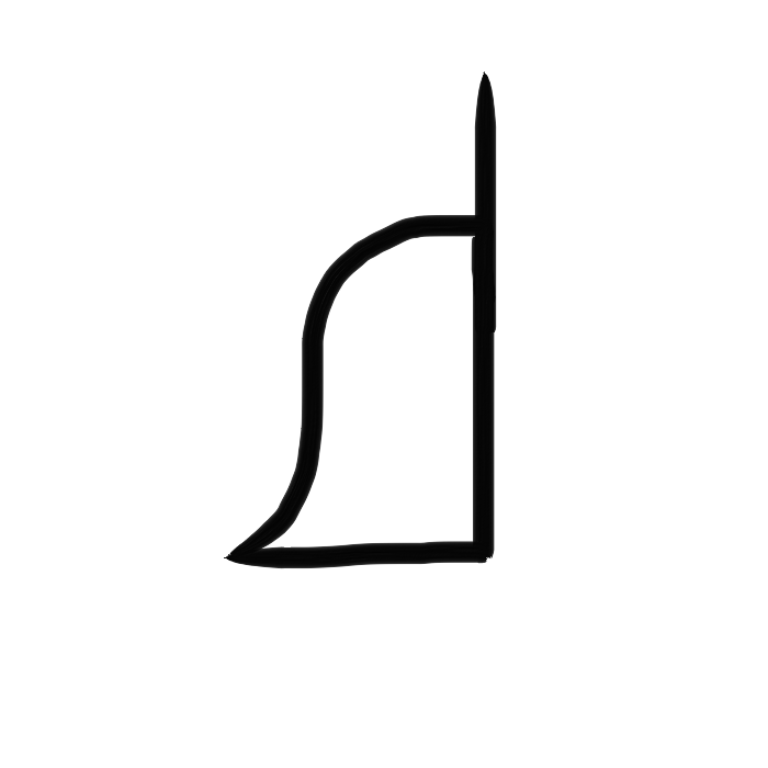 Vag_06_3