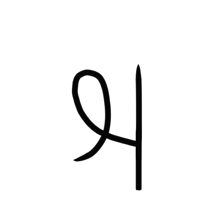 Vag_08_1