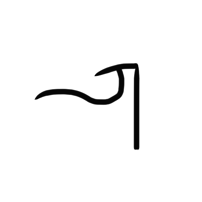 Vag_09
