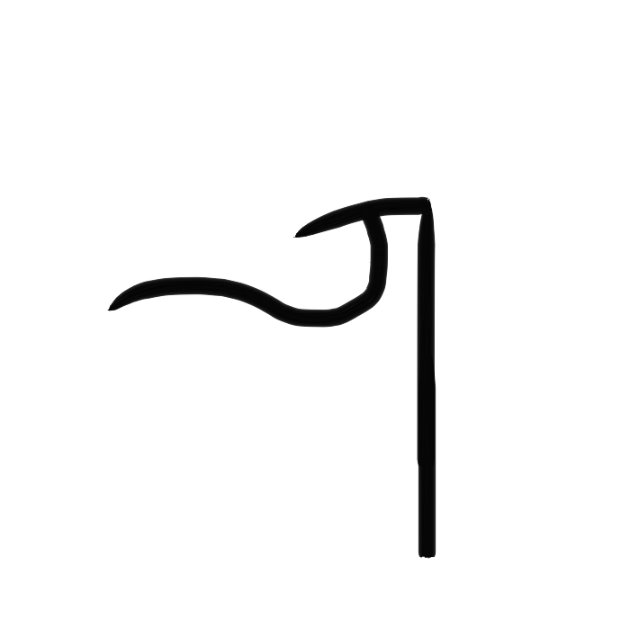 Vag_09_1