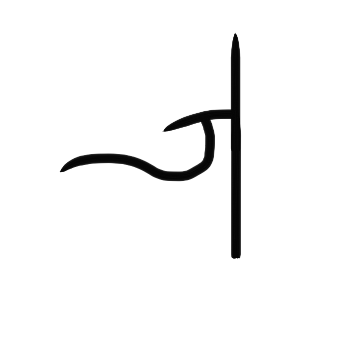 Vag_09_3