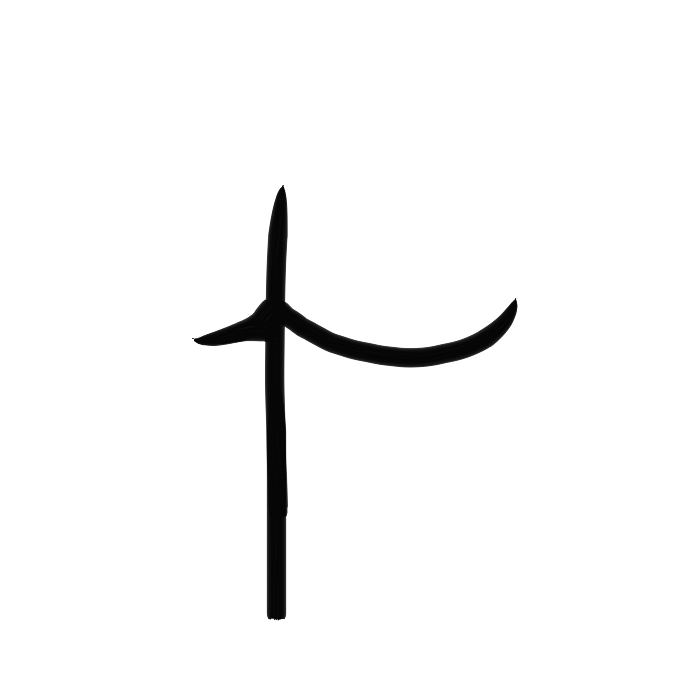 Vag_11_1